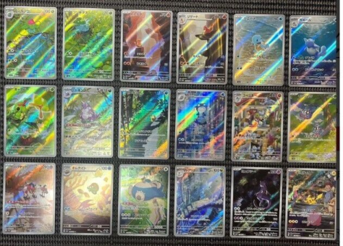 Pokemon 151 AR 18 Complete set sv2a Card Game  Scarlet & Violet NM Japanese’