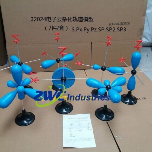 32024 electron cloud hybrid orbital model sp3pxpypz organic structure 7piece set