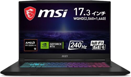 WQHD240Hz MSI Gaming Laptop KatanaA17AI 32GB/SSD1TB/17.3in WQHD 240Hz/Ryzen9 894