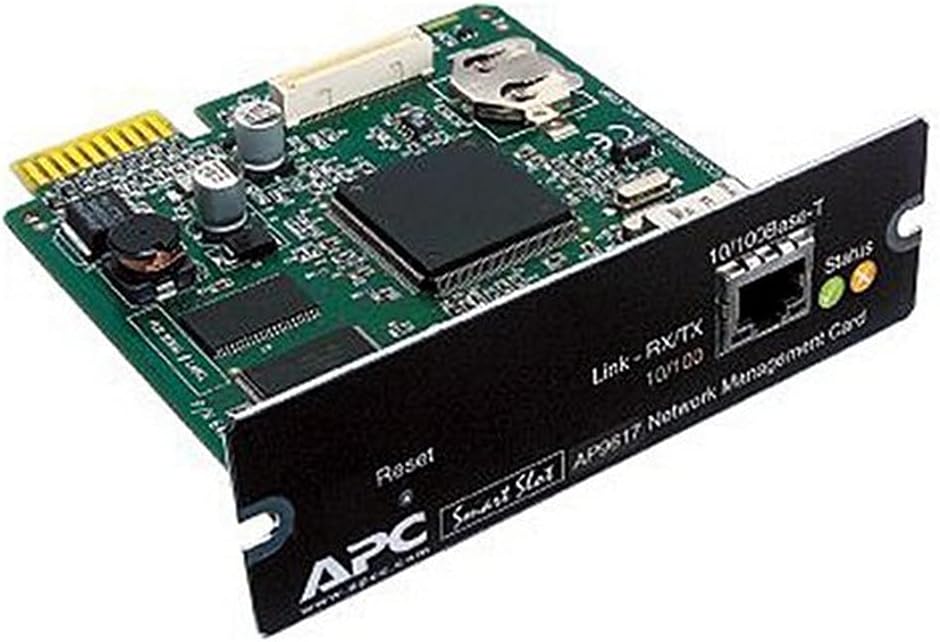 APC AP9617 Network Management Smartslot Card (10/100)