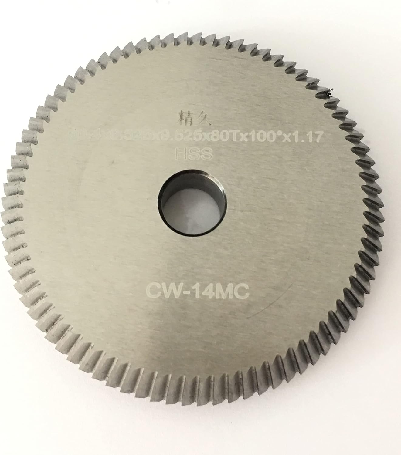 Cylinder Cutter CW-14MC in H.S.S for HPC 1200 Series(HPC-1200MAX,1200MAXAA240V,1200MAXAA CodeMax, 1200MAX240V)& Original Blitz& Extreme Blitz & Tiger Shark& 123TSHARK Machines-one piece