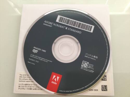 Adobe Acrobat X Standard for Windows Japanese version