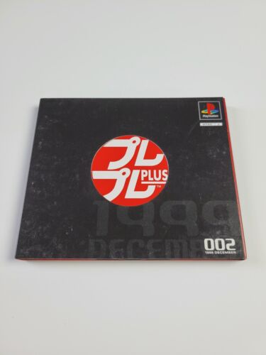 Play-Pre (Pure Pure) Plus 002: 1999 December PCPX- 96186/96187 Japanese PS1