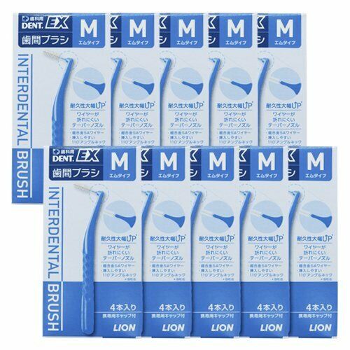 Lion Dent. Ex Interdental Brush M 4 Count, 10 Pack (Blue) From Japan