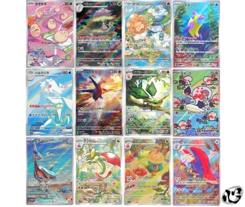 AR 12 Card FULL Complete Set SV7a 065-076/064 Paradise Dragona Pokemon Japanese