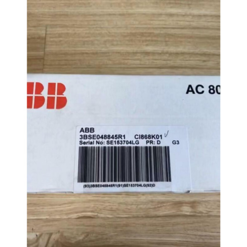 ABB DSQC679 3HACO28357-001 teach pendant packaging is factory sealed box