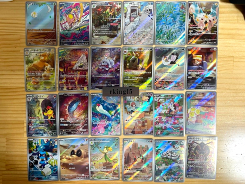 Pokemon Card Violet Scarlet ex AR 24 Complete Full Set Japanese