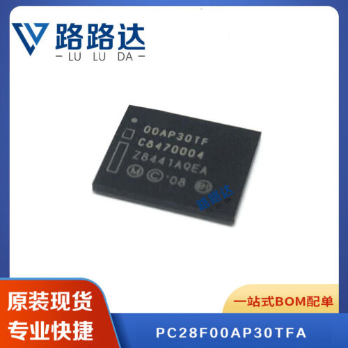 1Pcs PC28F00AP30TFA BGA-64 NAND flash memory Storage capacity 1Gbit 3.6V #96-9