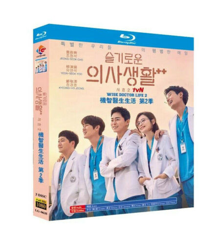 Royal Flying Doctor Service [New DVD]