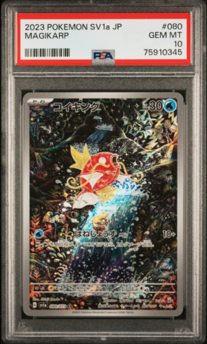 PSA 10 Magikarp AR 080 Triplet Beat Full Art 2023 Pokemon Card Japanese Sv1a