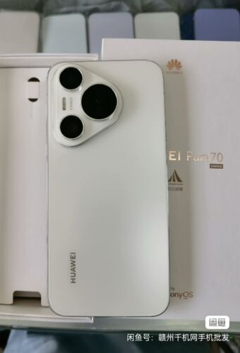 Huawei Pura 70 ADY-LX9 256GB 12GB RAM (FACTORY UNLOCKED) 6.6″ 50MP (Global)