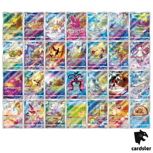 [AR] 28 Card S12a FULL Complete Set 173-200/172 VSTAR Universe Pokemon Japan