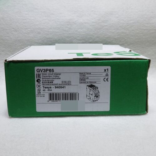 SCHNEIDER ELECTRIC GV2G445 BUSBAR (KB)