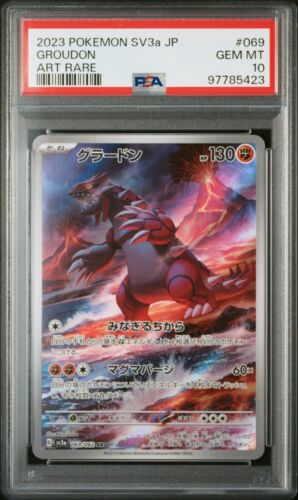 PSA 10 Groudon AR 069/062 Art Rare Raging Surf  2023 Pokemon card Japanese