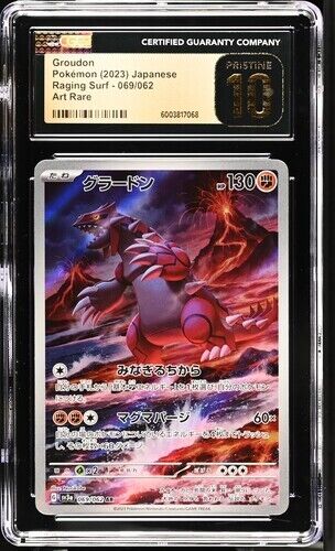 US SELLER CGC 10 PRISTINE Groudon 069/062 AR Raging Surf SV3a Japanese Pokemon