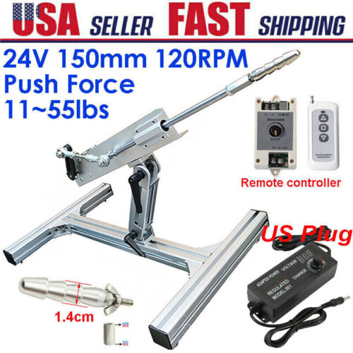 DIY Reciprocating Cycle Linear Actuator 24V 120rpm Stroke 30-150mm Adjustable