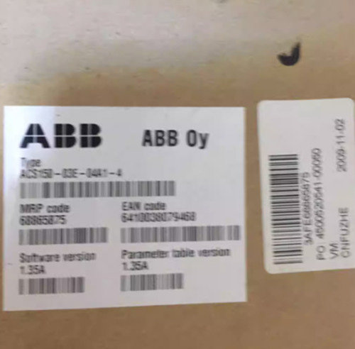 NEW ABB ACS150-03E-04A1-4 ABB