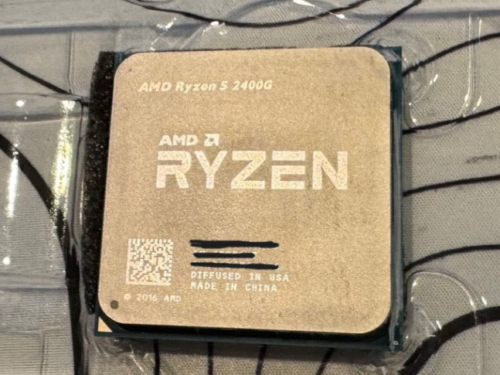 AMD Ryzen 5 2400G – 3.6GHz Quad Core (YD2400C5M4MFB) Processor