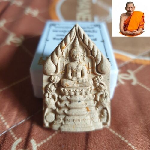 Phra Phong Phuttha Charoen Sap, LP Maha Sila Talisman Thai Amulet Holy Fortune