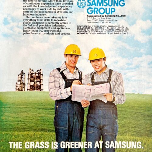 Samsung Group Tech Korea 1979 Advertisement Vintage Japanese Technology DWKK8