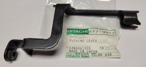 Metabo HPT/Hitachi 877391Z 877-391Z Pushing Lever for NR83A Full Head Nailer