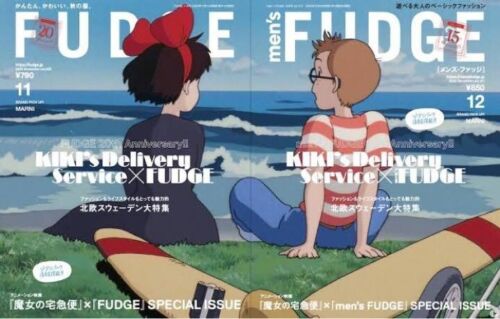 [SET] Fudge Nov & Dec 2022 Kiki’s Delivery Service Ghibli Japan Fashion Magazine