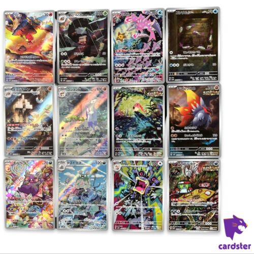 [AR] 12 Card SV4K FULL Complete Set 067-078/066 Ancient Roar Pokemon Japan