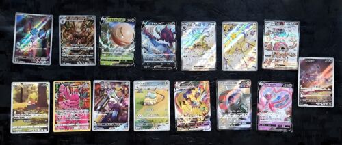 15x Full Art – Pokemon Cards – SSR – SR – RRR – RR – AR – Japanese – NM/MINT