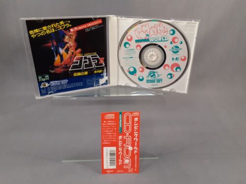 NEC PC ENGINE CD-ROM  POMPING WORLD Japanese version boxed