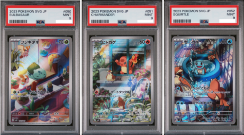 PSA 9 Bulbasaur Charmander Squirtle AR 050 051 052 FULL ART SET Japanese Stellar