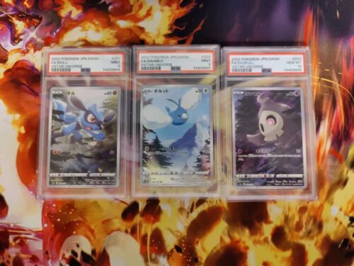 SEQUENTIAL PSA 9-10 Pokemon VSTAR Universe AR God Pack Complete Set Japanese