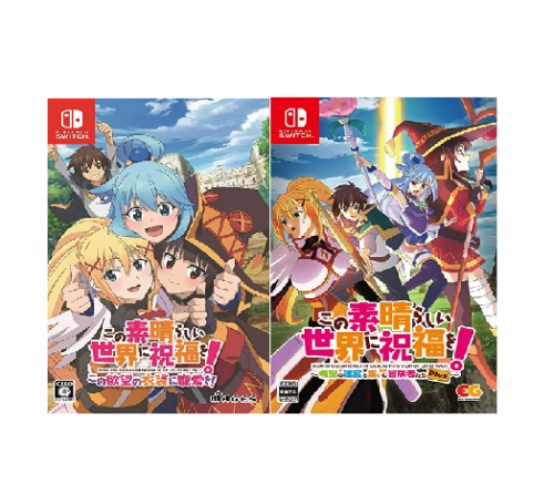 Nintendo Switch Kono Subarashii Sekai ni Syukufuku wo! 2Games Konosuba Japan 81