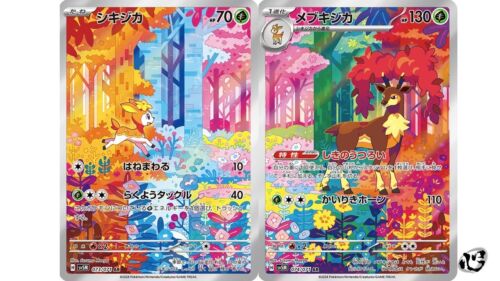 Deerling 073/071 Sawsbuck 074/071 AR sv5M set Cyber Judge Pokemon Card Japanese