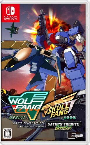 Wolf Fang Skull Fang Saturn Tribute Boosted Unopened SW Nintendo Switch Sealed 2