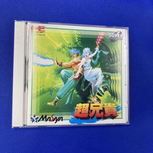 Cho Aniki Choaniki NEC PC-Engine SUPER CD-ROM Game CMK