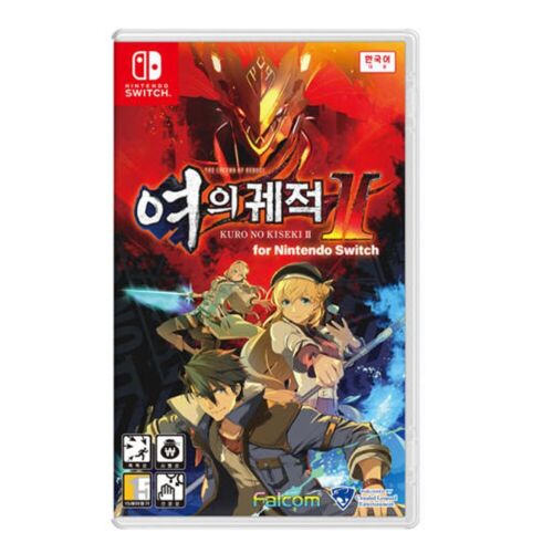 The Legend of Heroes Kuro no Kiseki 2 Crimson Korean Version – Nintendo Switch