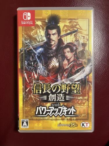 Nobunaga’s ambition and creativity with Power up kit Nintendo Switch Japan 5