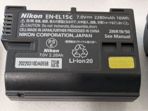 Nikon EN-EL15C 2280mAh Li-Ion Battery age=0