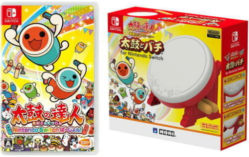 Nintendo Switch TAIKO NO TATSUJIN soft &Drum & BACHI set JAPAN IMPORT Brand New