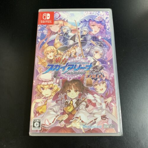 Unopened SW Touhou Sky Arena Matsuri Climax Nintendo Switch Mediascape Sealed