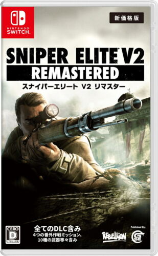 Sniper Elite V2 Remastered Unopened SW Nintendo Switch Game Source Sealed JP 65