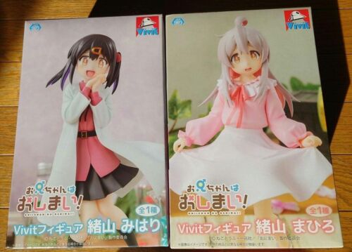 Onimai: I’m Now Your Sister! Mahiro & Mihari Oyama Vivit Figure Set 2024