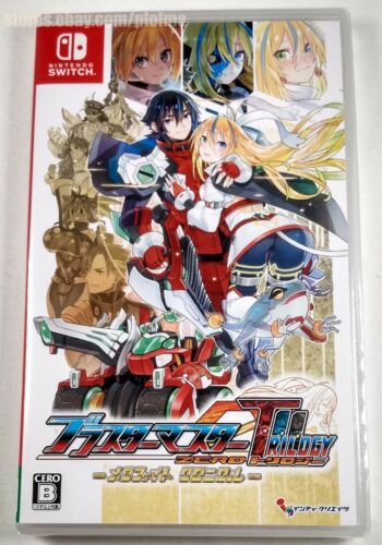 BLASTER MASTER ZERO TRILOGY MetaFight Chronicle New SWITCH Game JP Import 1 2 3