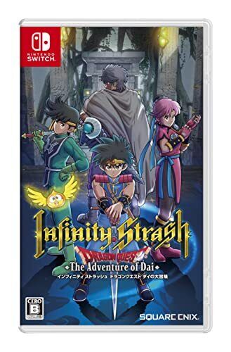 The Adventure of Dai Dragon Quest Nintendo Switch Infinity Strash Unopened SW 2