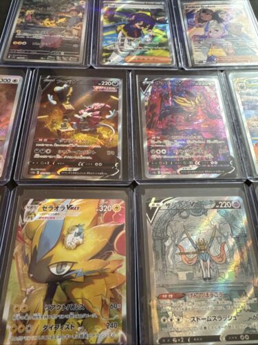 Pokémon SAR SR AR Lot X12 Pikachu, Kieran, Mint Pack Fresh Cards!