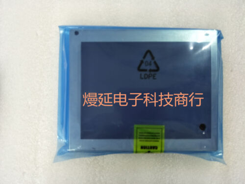 1pcs NEC 5.5 inch NL3224AC35-06 high brightness industrial LCD screen