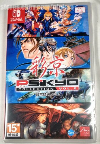 Psikyo Collection Vol. Volume 2 NEW Nintendo Switch Game ASIA Release, US Seller