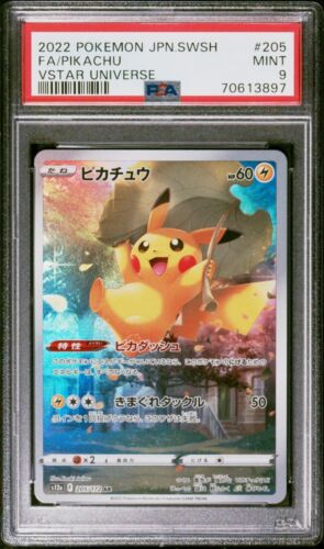 PSA 9 Pikachu 205/172 AR VSTAR Universe Japanese Pokemon | Mint