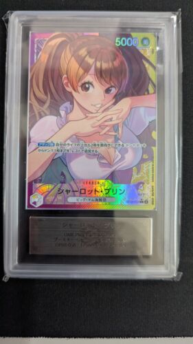 ONE PIECE CHARLOTTE PUDDING OP08-058 L ALT ART TWO LEGENDS  ARS 10