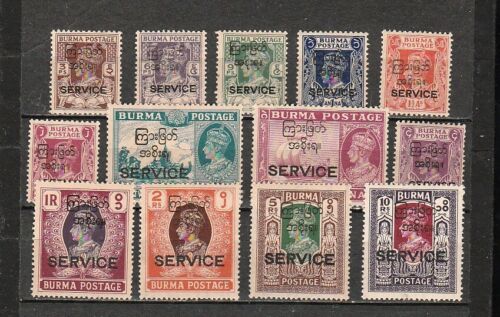 Burma STAMP 1947 ISSUED INTERIM GOVERNMENT “SERVICE” COMPLETE SET, MNH